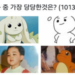 [방탄소년단] 미치겠다 너무 귀엽다
