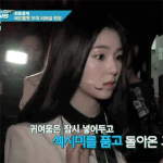 [EXO] <b>왕조현</b>리즈시절과 존똑