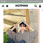 존1나 학생답게 입는 게 뭐냐