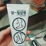 [EXO] 혐주의))제1모1크림 영업 좀 하겠음