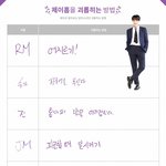 [방탄소년단] 태형<b>이</b>가 아가배를 <b>유지</b>할 수 있었던건