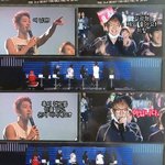 [엔터톡] 데뷔하면 <b>덕후들</b> 마음 100% 간파가능한 연습생.bogoga