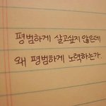 [댓글부탁해] 너네 <b>진로</b> 뭐로 정했어? ㅠㅠㅠ