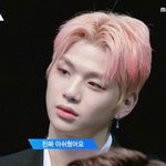 [프듀2] 와 다니엘 피부봐