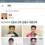 [프듀2] 연습생들한테 해명 받을거 뭐뭐있지?