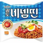 [프로듀스2] 박지훈 <b>포카</b>만들건데