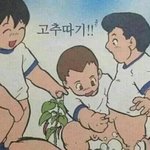 [댓글부탁해] <b>하디드</b>네보단 카다시안네가 훨낫지않냐