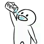 [드루와] 교무실 바닥을 손걸1레질 <b>하래</b> ㅋㅋ