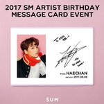 [NCT] 애두라 해찬이 생일<b>엽서</b> 나왔어 ㅠㅠ