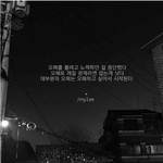 <b>AI</b>에대해서 잘아는애들아 설명해주라ㅠㅠ