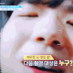 [프로듀스2] 아니 근데 솔직히 김재환 <b>데뷔</b>