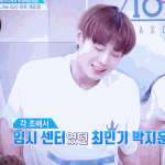 [프로듀스2] 연습도 <b>실전</b>처럼! (Feat. 박지훈)