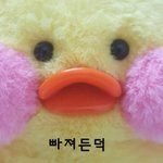 [남자의심리] 님들 <b>이성</b>한테 호감갈때 언제임?