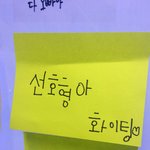 [프듀2] 솔직히 얘네둘이 제일 정<b>병존</b> 아니냐