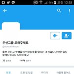 [이삐] 이삐들아 지극히 사담이지만 (한번씩 들어오ㅓ줘ㅠㅠ