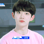 [프듀2] 한 얼굴에 여러가지 분위기가 있는 연습생