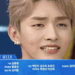 [프듀2] 윤지성 화내는 거 보고싶음