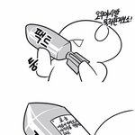 [EXO] 어그로 오빠 개<b>몬</b><b>생</b>ㅋ