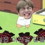 [프듀2] 개인<b>직캠</b>이랑 방송무대랑 달라?