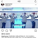 [임영민] Please protect youngmin