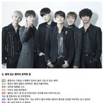 [BAP] 인터뷰에서 이렇게말했대!