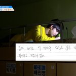 [프로듀스] 얘네의 <b>인연</b>은 여기부터였구나