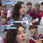 [프로듀스2] 주<b>학년</b>에게 일침한 가희 센세