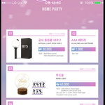 [방탄소년단] <b>겁나</b> 다 이쁘네