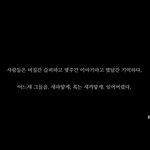 [조언부탁해] 진짜 사귈때 여자가 더 좋아하는건 못할짓이다