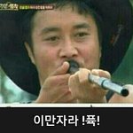 [드루와] 우리 아무말 대잔치하자