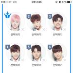 [프로듀스2] 프듀11 이렇게 데뷔했으면 하는 사람없나효