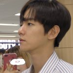[EXO] 백현이 실물같을듯한 <b>플뷰</b>