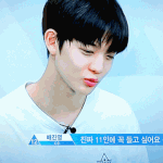 [프로듀스] 형섭이도 인터뷰때 눈빛<b>발사</b> 해주ㅏㅆ으면 좋겠다