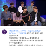 [방탄소년단] 정국앜ㅋㅋㅋ