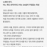 [경수] 오늘도 경수는 영화 보려낭?