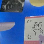 [프로듀스] 웹툰작가님이 픽한 연습생