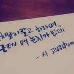 [ㅋㅋㅋㅋ] +)은따인 애들은 이유가 있다고?ㅋㅋㅋ