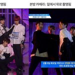 [프로듀스] ㅈㅎㄴ 이거 진짜야?