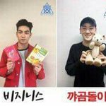 [프듀2] <b>미묘</b>하게 다르지 않음?