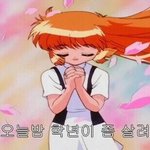 [프로듀스] <b>엔터</b>늼들은 꺼1지세욤~ㅎㅎ