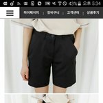 [댓글부탁해] <b>패고</b>인데 옷 어때?ㅠㅠㅠ