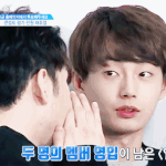 [프듀2] 김용국 너 역시 댕댕미