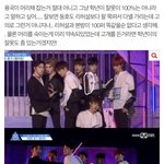 [프로듀스2] 근데 <b>위치</b> 다 다르지 않나