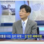[EXO] 미안하다 우리가족 너무<b>화목</b>하다