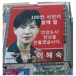 웃긴짤 좀 풀어<b>조라</b>ㅋㅋㅋㅋㅋㅋㅋㅋㅋㅋㅋㅋㅋㅋㅋㅋㅋㅋㅋㅋㅋㅋㅋㅋㅋ