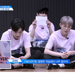 [프듀2] 네버 인원재조정 악편 증거