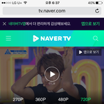 [프로듀스] 근데 김사무엘도 조회수 오짐 ㄷㄷ