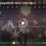 [프로듀스2] 준<b>영아</b> 이게 직캠이니?