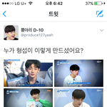 [프로듀스2] 많은 사람들이 공감하는 <b>안형</b>섭 변화