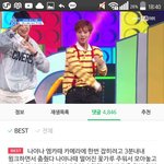 [프로듀스] ㅅㅂ 지훈이 <b>조회</b>수랑 댓글 썰린다